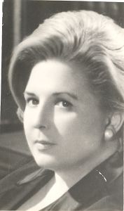 Кирога Елена