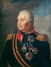 Кутузов Михаил Илларионович