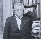 Абызов Ю.