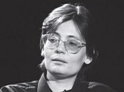 Ванюшкина Виктория Владимировна