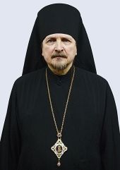 Епископ Митрофан