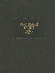 История