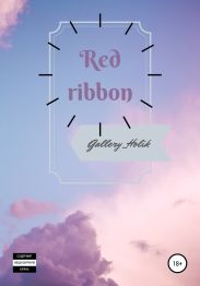 Red ribbon