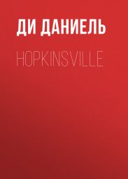 Hopkinsville