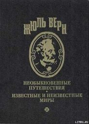 На дне океана