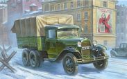 Золотой конвой