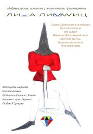 Абсурдизм