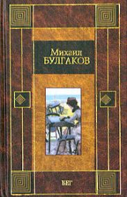 Бег (с иллюстрациями)