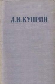 Легче воздуха