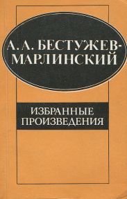 Ручное художественное ткачество