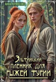 Символы русской государственности