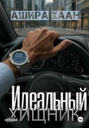 Курс выживания для школьного психолога