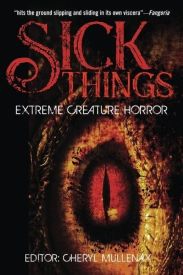 Голодные муки