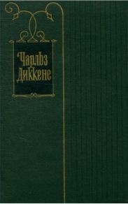 Велико-вингльбирийская дуэль