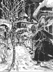 Тушинские волки