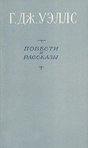 Первые люди на Луне