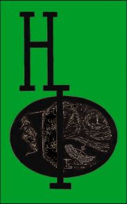 НФ: Альманах научной фантастики. Выпуск 4