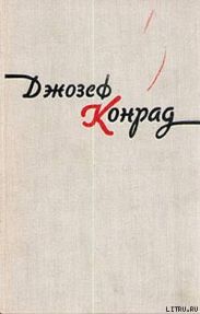 Лагуна