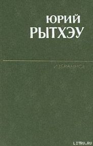 Сегодня в моде пиликены