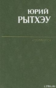Числа Какота