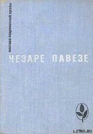 Прекрасное лето