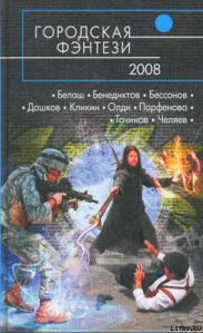 Изменить нельзя