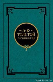 Стихотворения