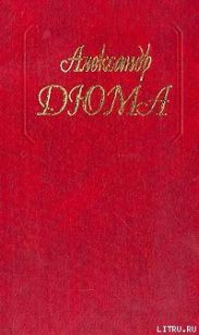 Карл Великий