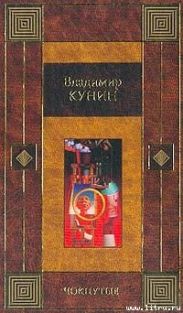 Повести