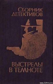 Взрыв