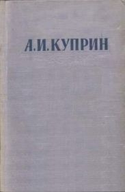 Легче воздуха