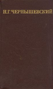 Литературная критика. Том 3.