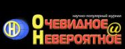 Да не оскудеет рука дающего