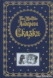 Снеговик