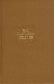 Том 6. Статьи 1863-1864