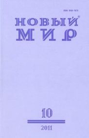 Кофе.Рассказ