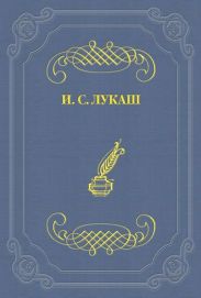 Тереза Авильская
