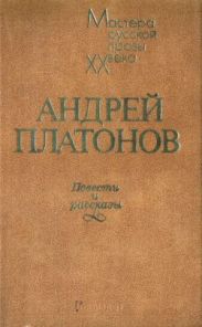 Ветер-хлебопашец