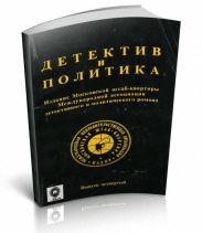 Гориллы