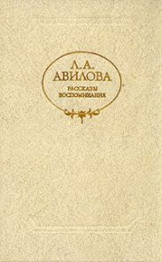 Творчество