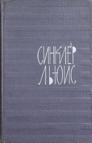 Мой первый день в Нью-Йорке