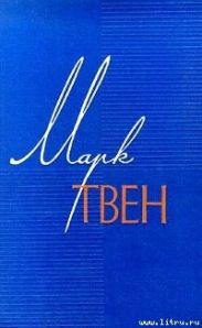 Как я выступал в роли агента по обслуживанию туристов