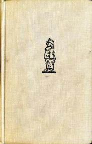 Похождения бравого солдата Швейка (с илл.)