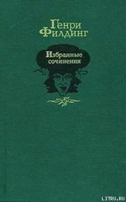 История покойного Джонатана Уайлда великого