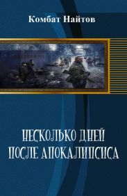 Тарси