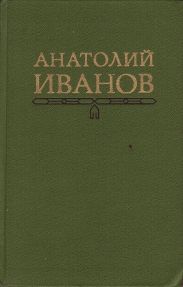 Публицистика