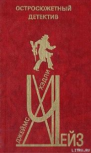 Запомни мои слова (сборник)