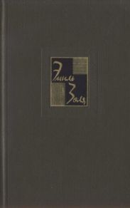 Собрание сочинений. Т. 12. Земля