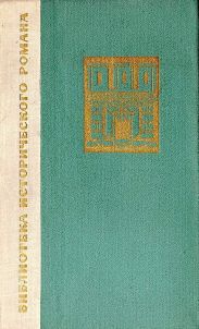 Улыбка и слезы Палечка