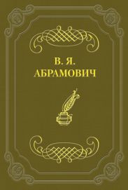Деньги